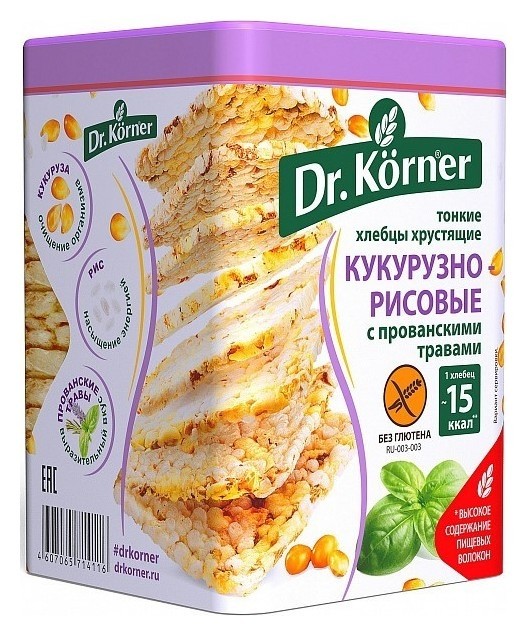 

Хлебцы кукурузно-рисовые с прованскими травами