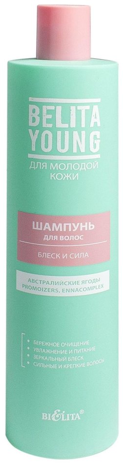 Отзыв на Шампунь для волос Блеск и сила