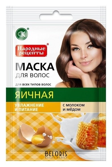 Маска для волос Фитокосметик