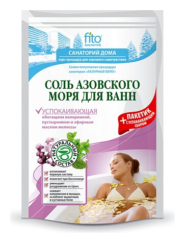 Успокаивающая соль для ванн азовского моря Фитокосметик