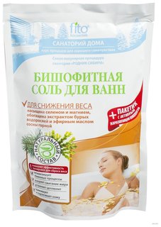 Соль для ванн бишофитная "Снижения веса" Фитокосметик