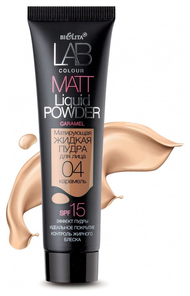 Отзыв на Пудра для лица матирующая жидкая