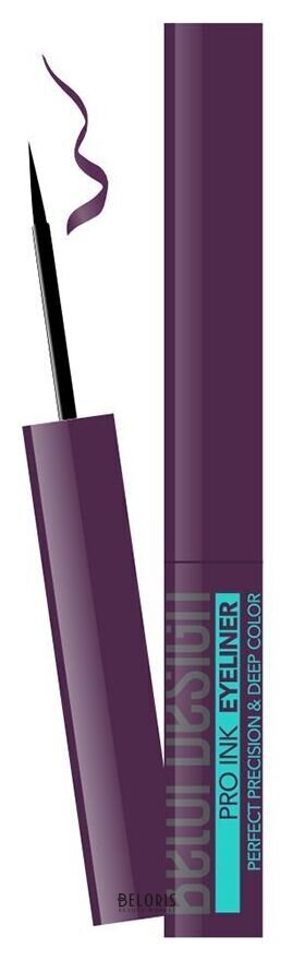 Подводка для глаз Pro Ink Belor Design