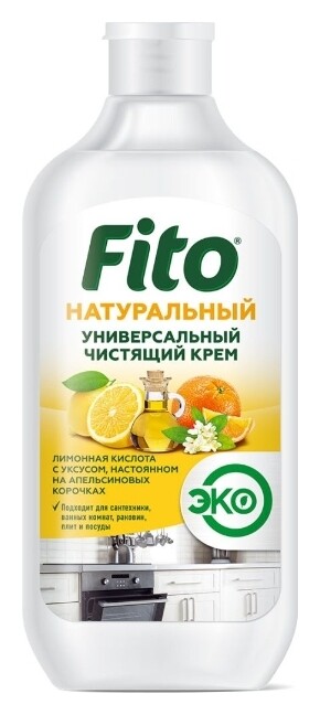 Натуральный универсальный чистящий крем Фитокосметик Народные рецепты