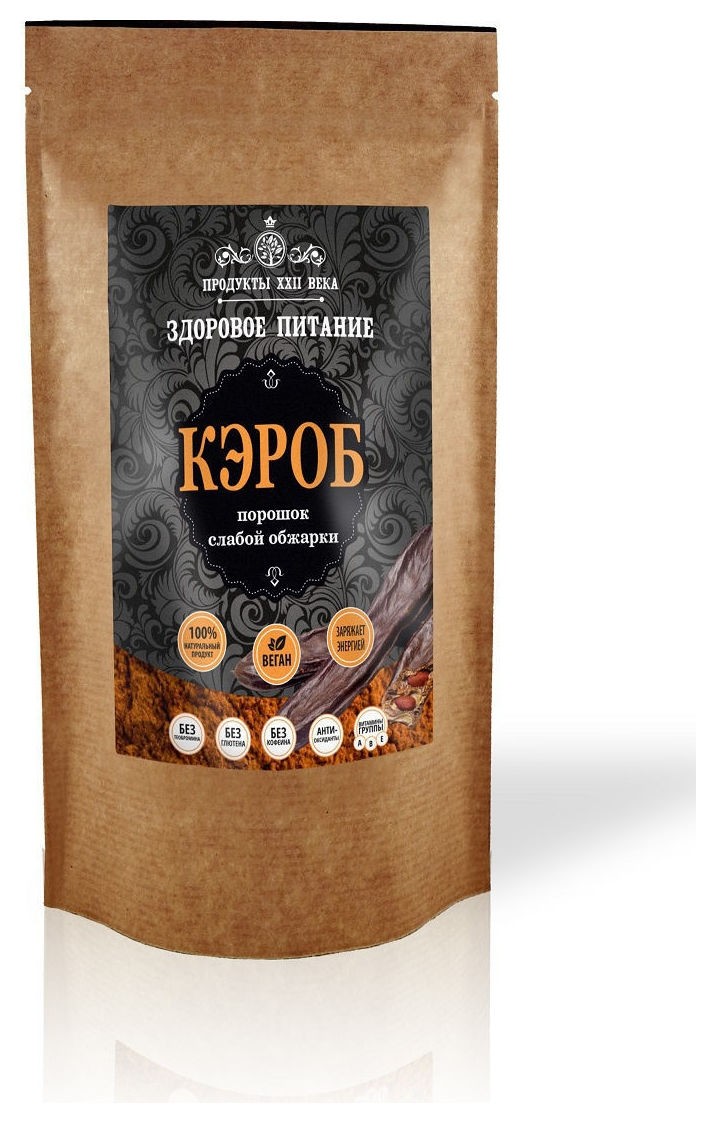 200 г  Продукты XXII века