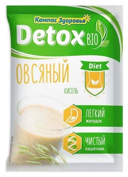Кисель detox bio Diet Овсяный Компас здоровья