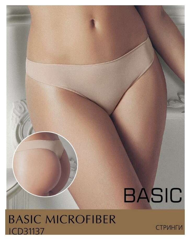 Трусики Basic Microfiber ICD31137  Innamore