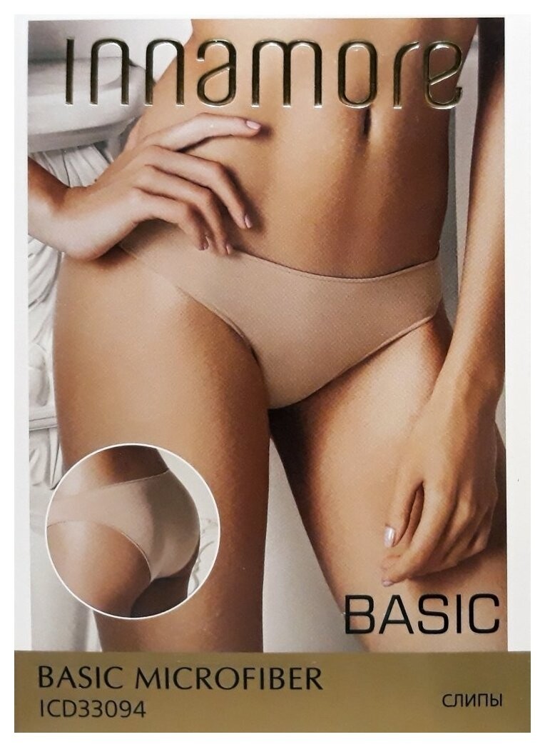 Трусики-слипы Basic Microfiber BD33094  Innamore