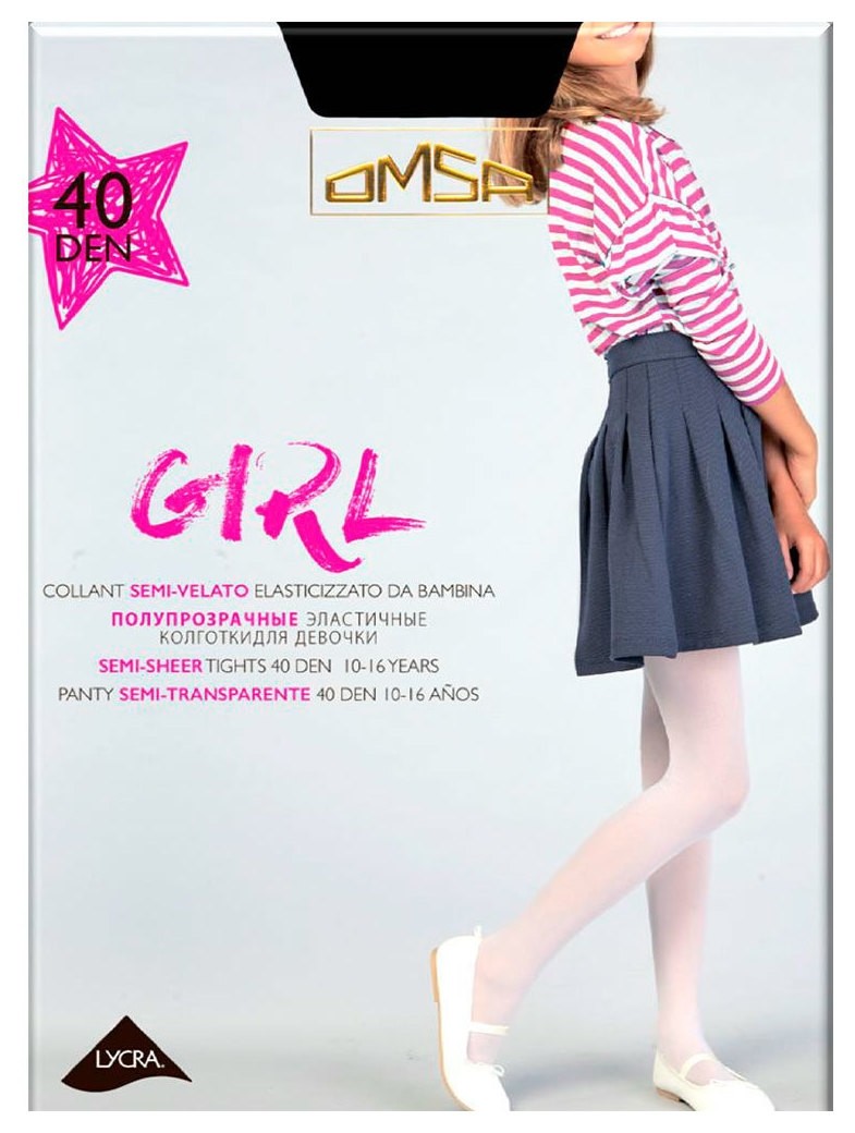 Колготки Kids Girl 40  Omsa