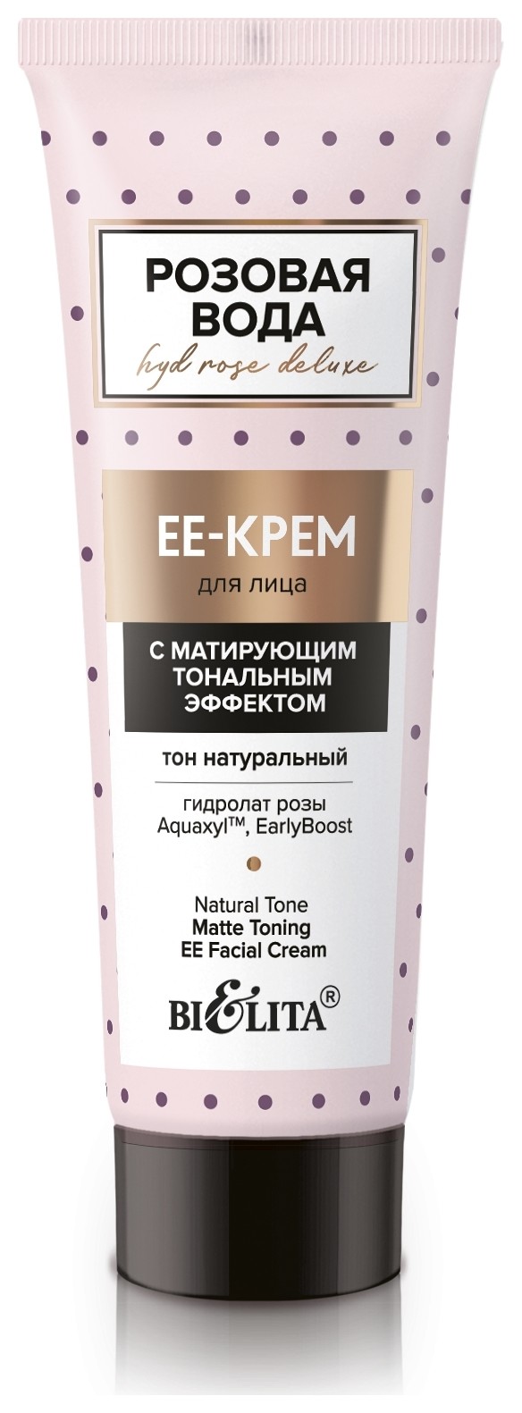 ЕЕ-крем для лица с матирующим тональным эффектом Натуральный тон Белита - Витекс Розовая вода