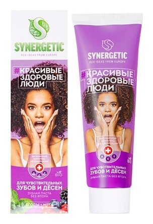 Зубная паста для чувствительных зубов Ягоды и мята Synergetic