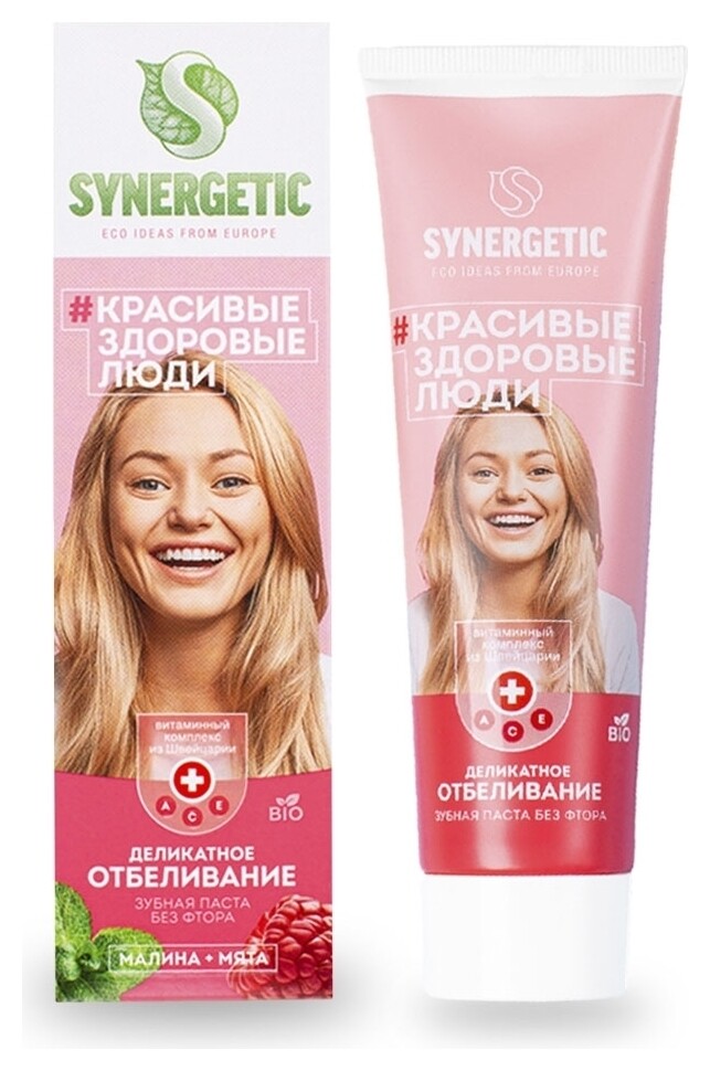 Зубная паста Деликатное отбеливание Малина и мята отзывы