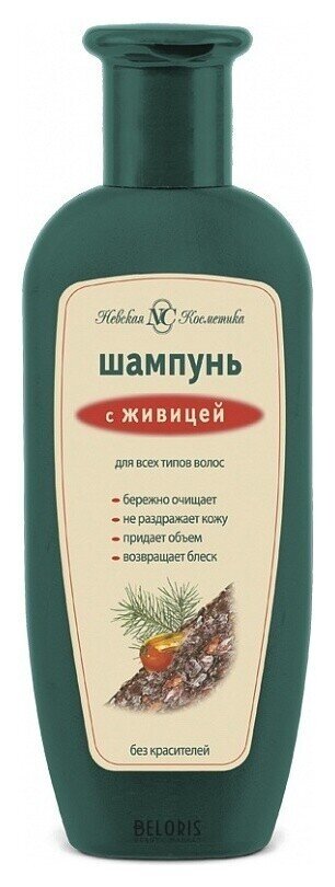 Шампунь для всех типов волос с живицей Невская косметика С живицей