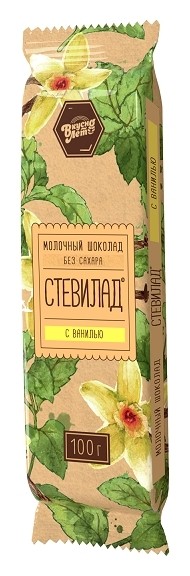 100 г  Вкуснолето