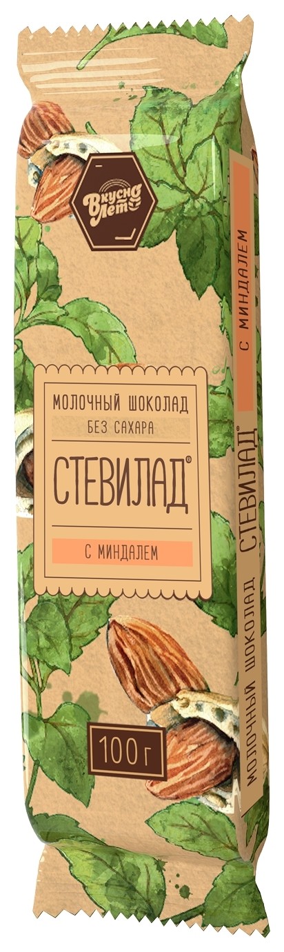 100 г Вкуснолето