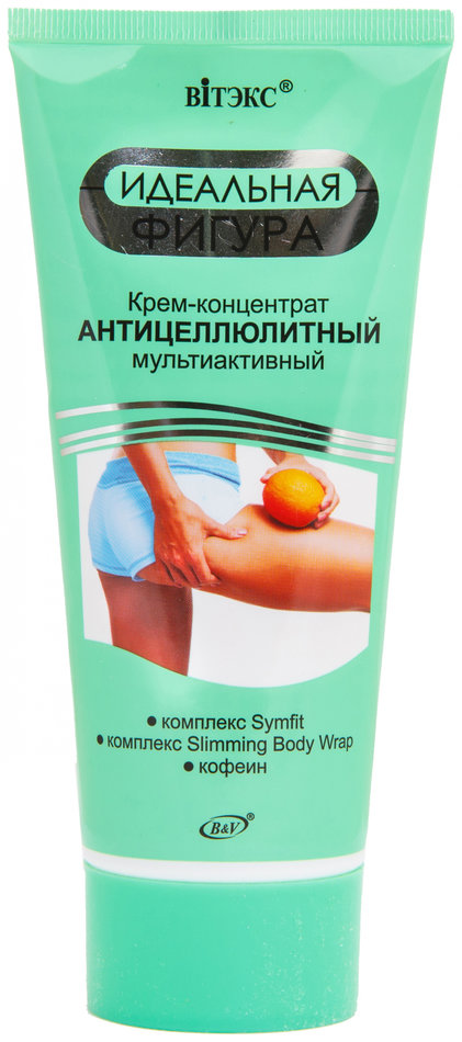 Отзыв на Крем-концентрат для тела антицеллюлитный мультиактивный