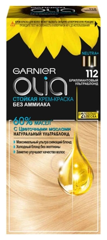 Тон 112 Бриллиантовый ультраблонд  Garnier