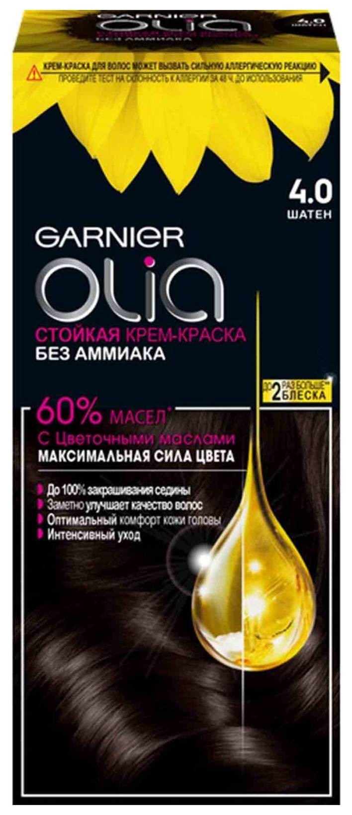 Тон 4.0 Шатен  Garnier