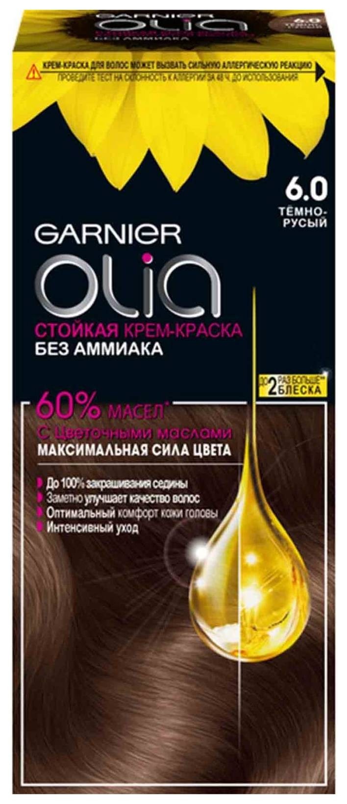 Тон 6.0 Темно-русый Garnier