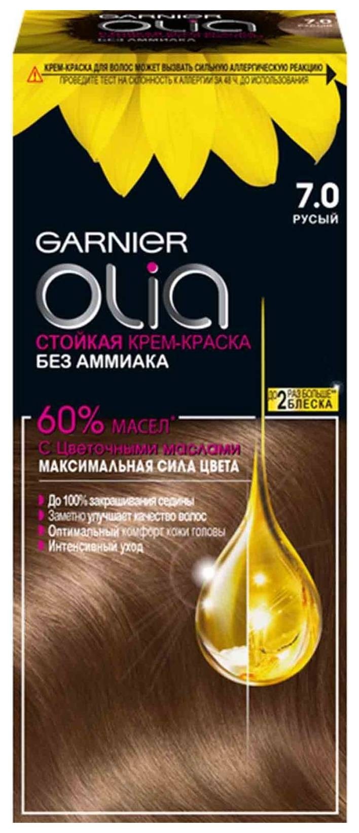 Тон 7.0 Русый Garnier