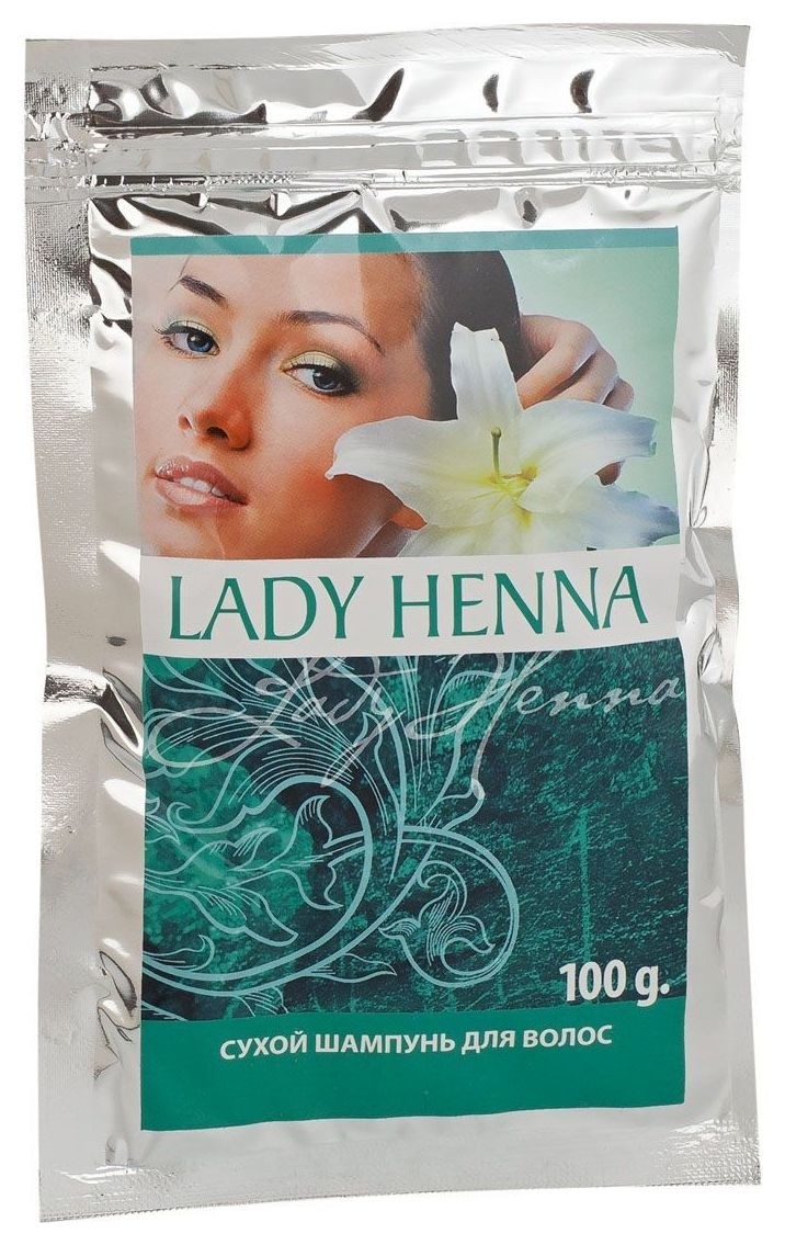 100 г Lady Henna