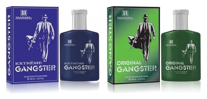 Отзыв на Туалетная вода Gangster