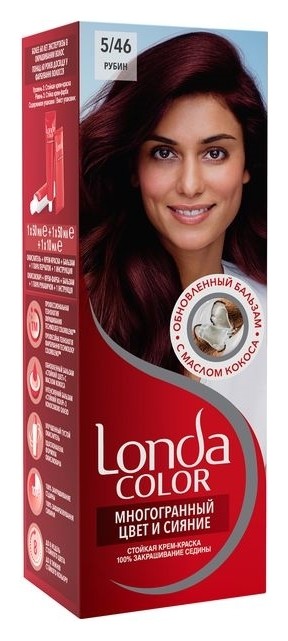 Тон 5/46 Рубин  Londa Professional