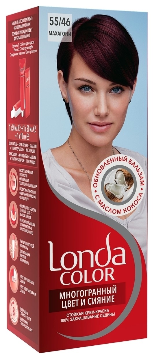 Тон 55/46 Махагон  Londa Professional