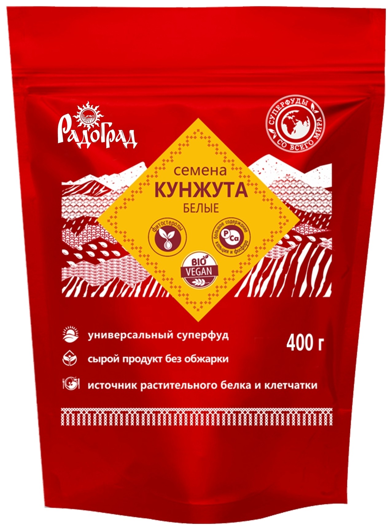 400 гр  Радоград