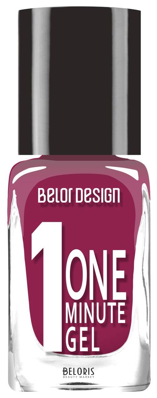 Лак для ногтей One Minute Belor Design Smart Girl