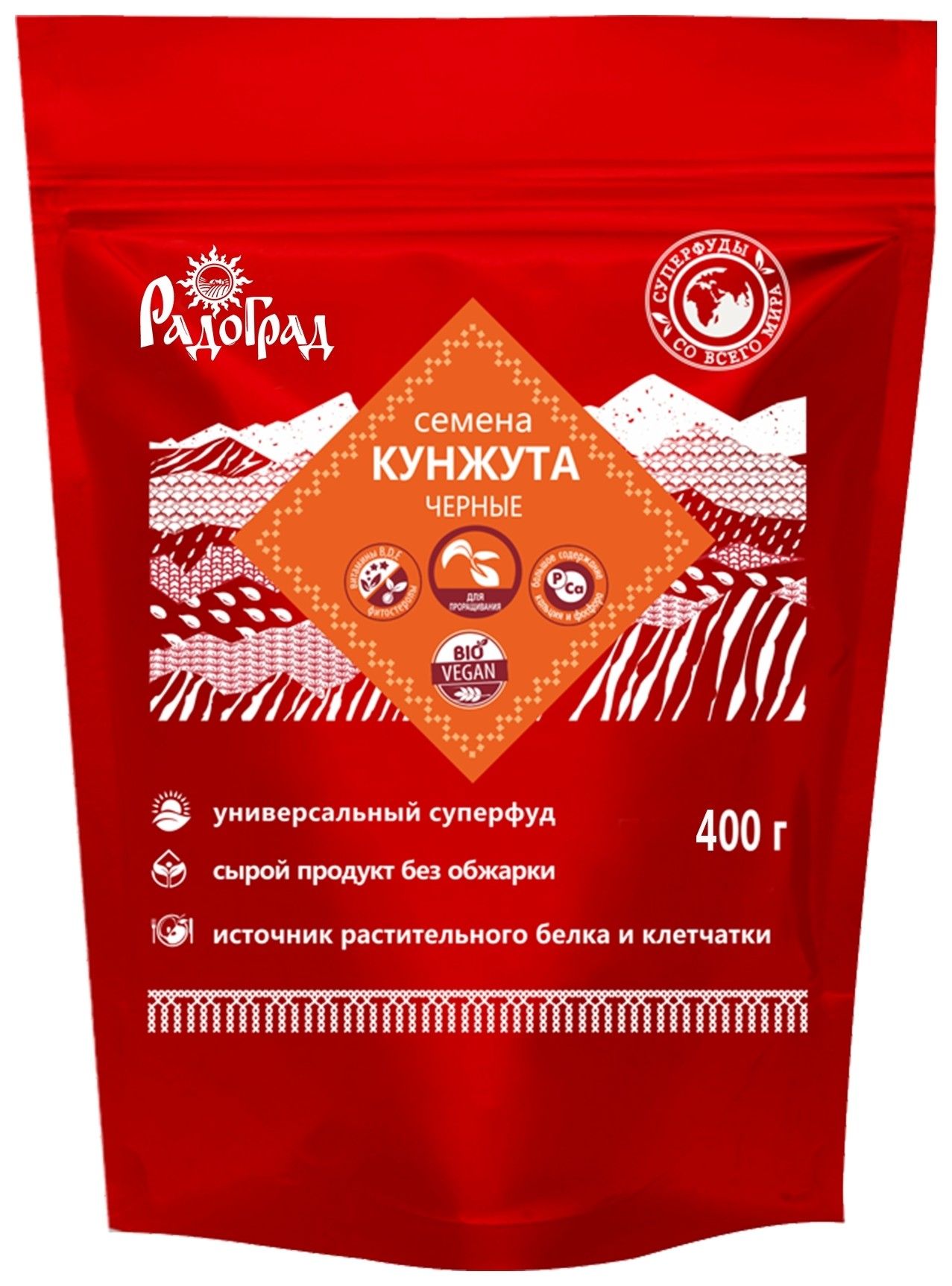 400 гр  Радоград