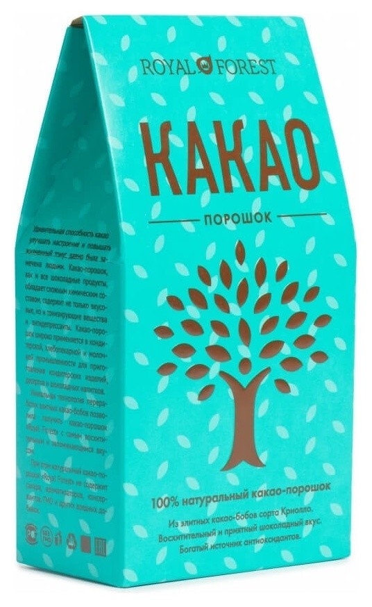 200 гр  Royal Forest