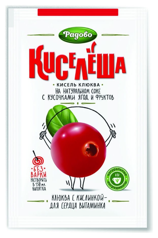 Кисель Кслеша на натуральном соке Клюква с кусочками ягод и фруктов Радово