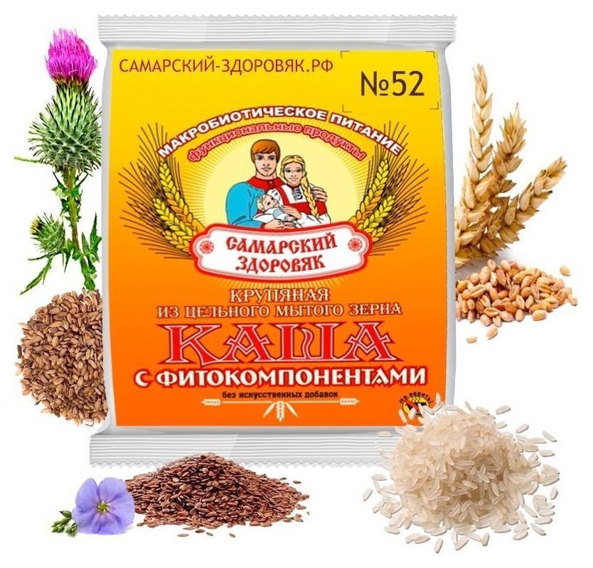 Каша Здоровяк №52 Суперкремниевая, пшенично-рисовая со льном Самарский Здоровяк