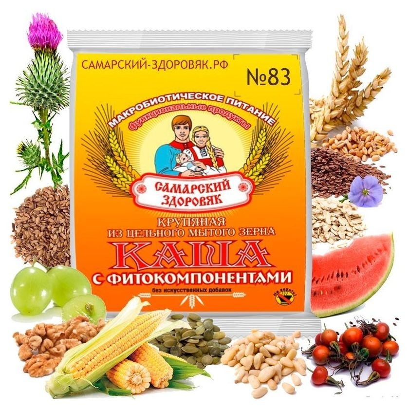 Каша Здоровяк №83 Премиум  Самарский Здоровяк