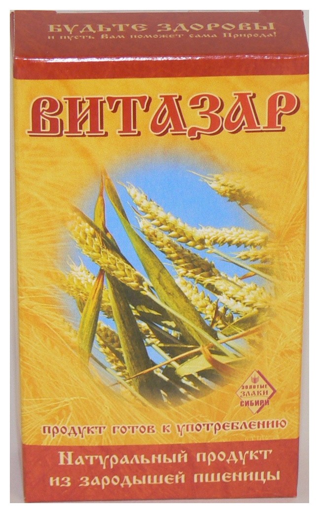 

"Витазар" продукт из зародышей пшеницы