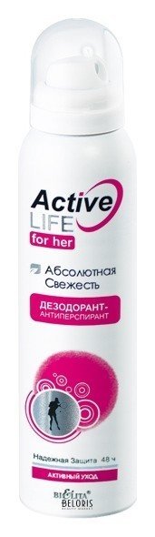 Дезодорант-антиперспирант для тела Абсолютная свежесть Белита - Витекс ACTIVE LIFE