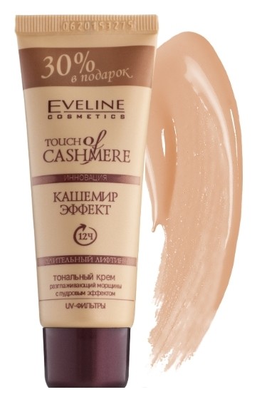 Тон натуральный кашемир Eveline Cosmetics