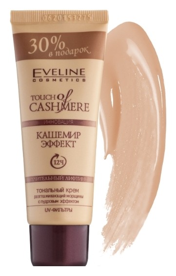 Тон теплый бежевый  Eveline Cosmetics
