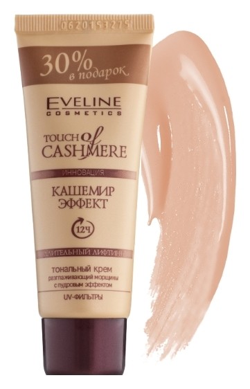 Тон персик  Eveline Cosmetics