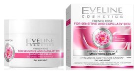 Еveline крем "Гиалуроновая кислота + французская роза" Eveline Cosmetics
