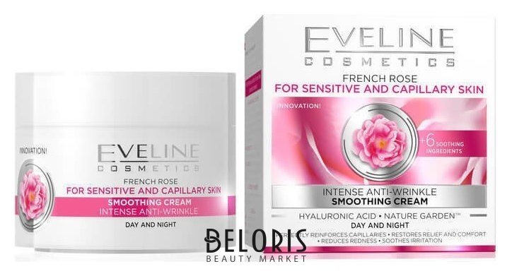 Еveline крем Гиалуроновая кислота + французская роза Eveline Cosmetics