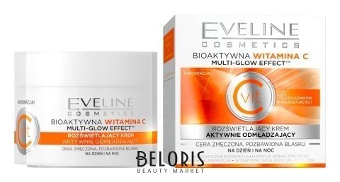Еveline крем Биоактивный витамин С Eveline Cosmetics