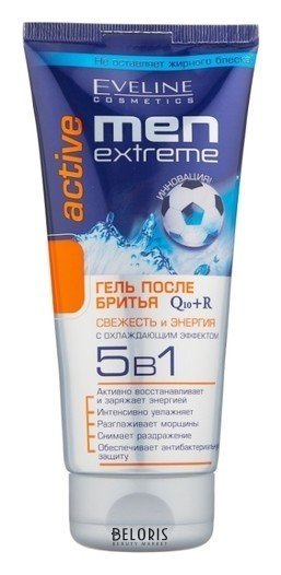 Еveline Мen extreme Q10 + r 5в1 гель после бритья Аctive Eveline Cosmetics