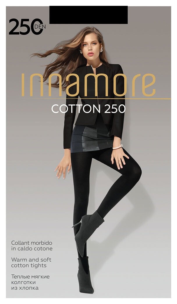 Колготки Cotton 250 Den  Innamore