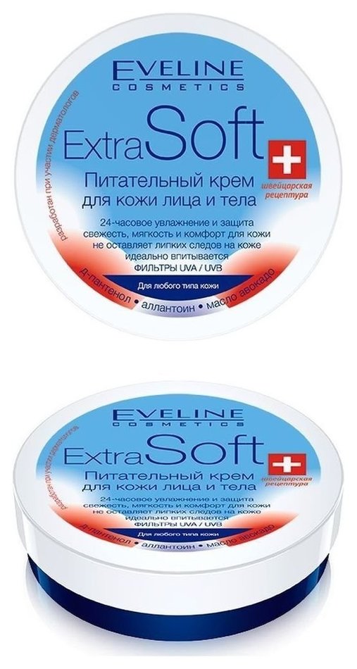 Отзыв на Крем питательный для кожи лица и тела для всех типов кожи Extra Soft