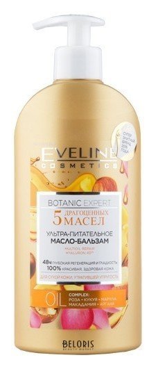 Botanic Expert Масло-бальзам для тела ультра-питательное 5 драгоценных масел Eveline Cosmetics