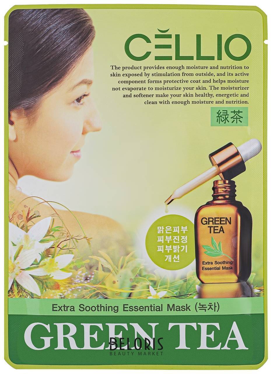 Тканевая маска для лица Зеленый чай Cellio