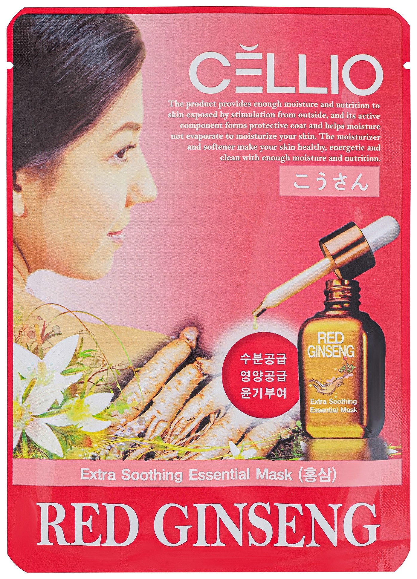 Тканевая маска для лица "Красный женьшень"  Cellio