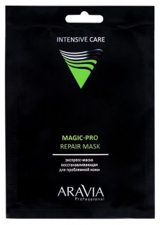 Экспресс-маска восстанавливающая для проблемной кожи Magic–Pro Repair mask Aravia Professional